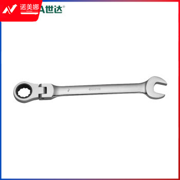 世达（SATA）46414 全抛光活头快扳24MM