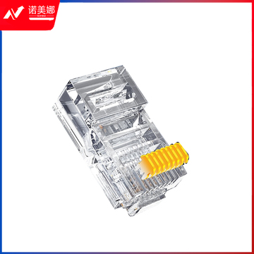 山泽(SAMZHE)超五类非屏蔽水晶头超5类RJ45网络水晶头8P8C电脑宽带网线接头Cat5e水晶头100个/盒 5100SJT