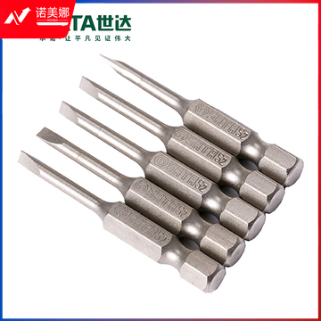 世达59316 5件套6.3mm系列50mm长一字型旋具头5.5mm （计价单位：套）