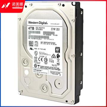 联想 企业级 SAS/SSD/SATA存储NAS硬盘 1.2T 10K SAS企业级 2.5英寸