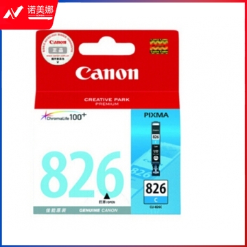 佳能（Canon） CLI-826C青色墨盒 适用IP4980 IX6580
