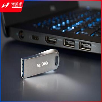 闪迪(SanDisk)256GB USB3.1 U盘CZ74酷奂银色 读速150MB/s 金属外壳 内含安全加密软件  SDCZ74-256G-Z35
