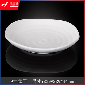 台顺密胺餐具6818 9寸盘子5个起售