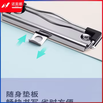 https://static.nomina.top/uploads/goods/2024/1102/75ce16c3fb9bb0d2fbfa1a607e75fabd.avif!watermark