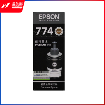 爱普生(EPSON)T7741 黑色原装连供墨水(适用M101/M201机型)约6000页