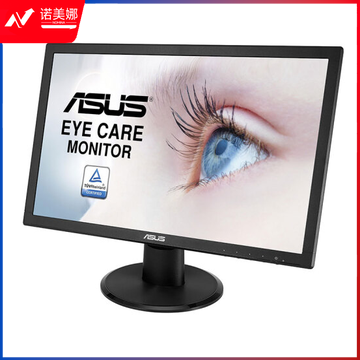 华硕VA249NA 23.8英寸电脑主机液晶显示器 LED背光宽屏显示屏
