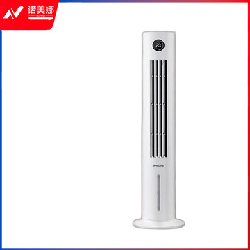飞利浦 ACR3144T 直家用节能遥控塔扇冷气扇 50W 白色