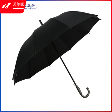 天堂伞 193E 半自动 长柄伞 易甩干 加大商务伞直柄晴雨伞 蓝色