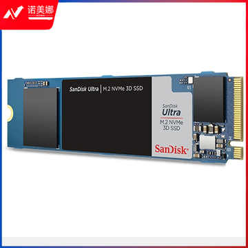 闪迪(SanDisk)2TB SSD固态硬盘 M.2接口(NVMe协议) 至尊高速系列