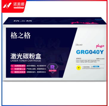 格之格/G&G NT-CC040FYplus+ 硒鼓黄色 适用佳能LBP712Cx LBP710Cx 712Ci 712Cdn