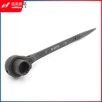 世达（SATA）47309 双口尖尾棘轮扳手17x19MM