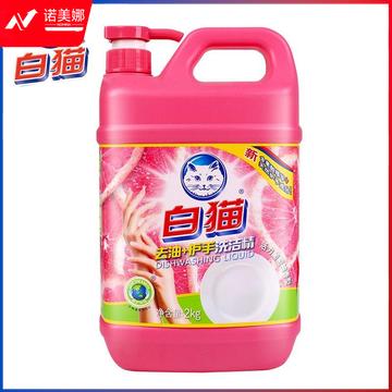 白猫 去油+护手洗洁精 2kg