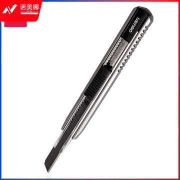 得力(deli)黑刀片美工刀 安全自锁功能裁纸刀 2036S