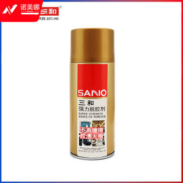 三和(SANVO)H130-60-275 强力脱胶剂 不干胶清洗剂 墙面地面粘胶去胶剂275克