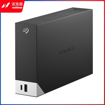 希捷(seagate)桌面移动硬盘20TB USB HUB 3.5英寸 大容量存储 自动备份 兼容MAC 原厂数据恢复服务 STLC20000400
