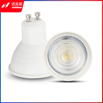 巨联 GU10/2835//7W/220V/3000K LED灯杯