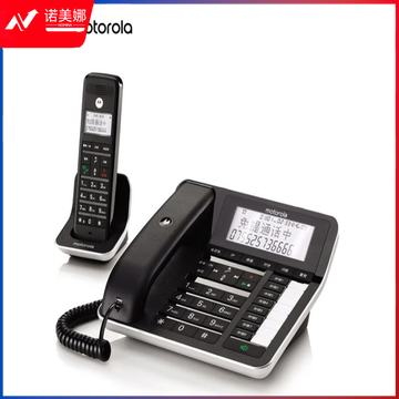 摩托罗拉(Motorola)C7001C数字无绳录音电话机 子母机一拖一 办公家用 通话录音可扩展子机 黑色