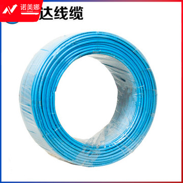 津达电缆 ZCN-BV-兰色6平方 耐火阻燃塑铜线 100米/盘