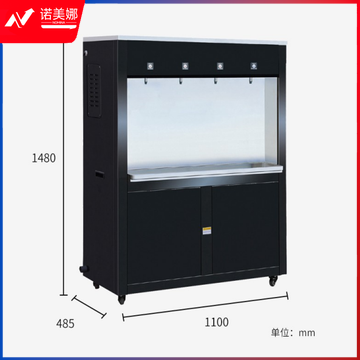 智能校园温热式饮水机35L