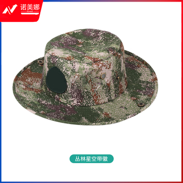 步孤岛 星空圆边帽 男夏季奔尼帽钓鱼帽遮阳防晒透气网骑行渔夫帽子 星空丛林奔尼帽(通用码 带魔术贴带徽)