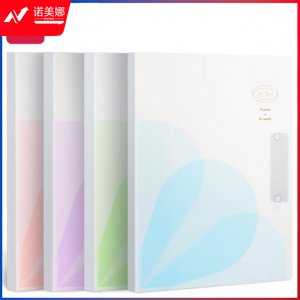 得力 64522 A4粉享季试卷夹(绿)(个)