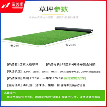 https://static.nomina.top/uploads/goods/2024/1102/7a8c84a8fa27f0e5525408936d8b9ec2.avif!watermark