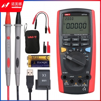 优利德（UNI-T）UT71A 智能型数字万用表 四位半高精度
