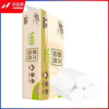 清风 无芯卷纸 马蹄莲3层/4层 140克*10卷卫生纸巾 新老包装交替发货