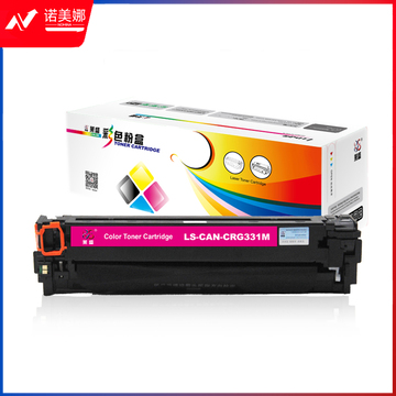 莱盛（laser） LS-CAN-CRG331M 红色粉盒 适用于CANON LBP-7100Cn/7110Cw、 IC MF8210cn/621Cn/8250Cn