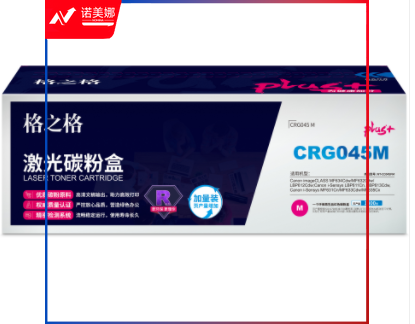 格之格/G&G NT-CC045FMplus+ 碳粉盒 红色 适用机型：佳能MF634Cdw、LBP612Cdw、611Cn、P613Cdw