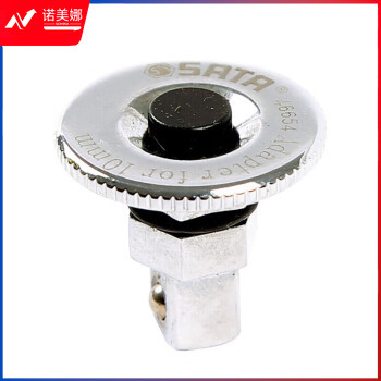 世达（SATA）46656 19MM快扳专用1/2
