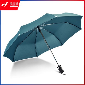 天堂伞全自动雨伞男女加大号加固防风商务伞三折自开收晴雨两用广告伞 深雀绿