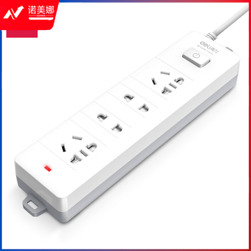 得力(deli)18251插座_2+2_2米_PVC袋装(白)(只)