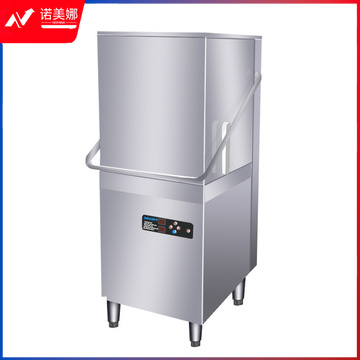 康宝 XWJ-60 阿扎尔揭盖式洗碗机饭堂商用 710*890*1540 不锈钢色