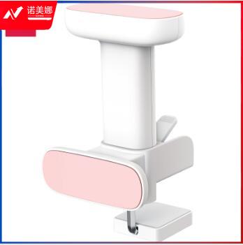 得力（deli）70541坐姿矫正器(粉白)(只)