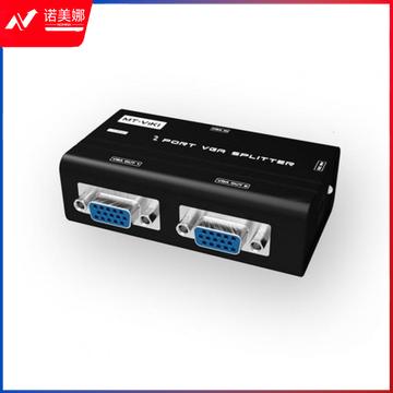 迈拓维矩 MT-2502AS VGA分配器1进2出分屏高清1分2一进二出分频器