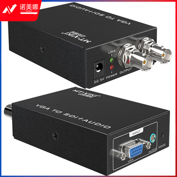 迈拓维矩MT-VS12 vga转sdi转换器音视频高清广播级中继环出3G/HD-SDI