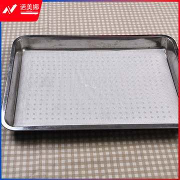 巨联（JULIAN）方形硅胶蒸笼垫硅胶蒸笼布硅胶屉布40*60等蒸馒头垫布蒸馍垫笼布40*60
