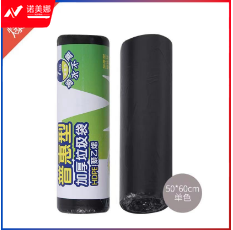 晨光ALJ99434垃圾袋50*60 30个/卷 10卷/包 单位：包