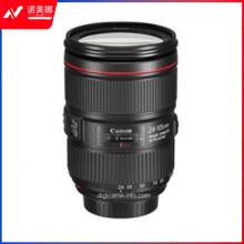 佳能镜头 EF 24-105mm f/4L IS II USM