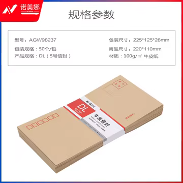 https://static.nomina.top/uploads/goods/2024/1102/7e868010929e7384ad62fce72703dc07.avif!watermark