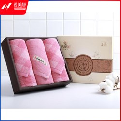 洁丽雅（Grace） 秀色-3 2条面巾1条方巾 棉桃礼盒 颜色随机