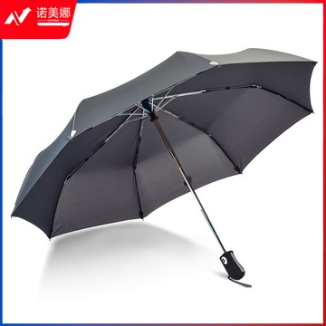 天堂伞全自动雨伞男女加大号加固防风商务伞三折自开收晴雨两用广告伞 商务灰