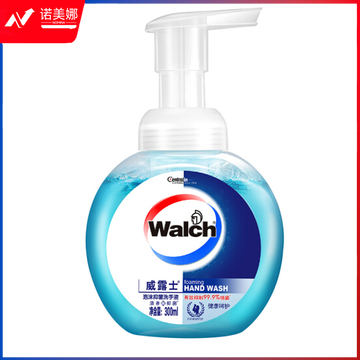 威露士 Walch 泡沫洗手液 300ml/瓶 24瓶/箱 （健康呵护)