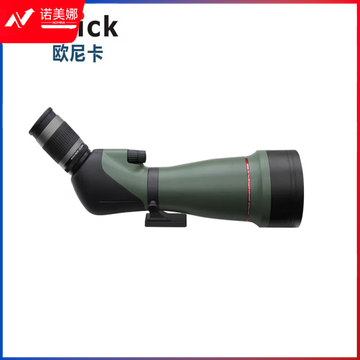欧尼卡（Onick）26-78x100连续变倍高清单筒大口径观鸟望远镜充氮防水