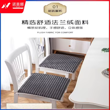 https://static.nomina.top/uploads/goods/2024/1102/7f8d26fa8687caa9c2bdec2d8fb794a5.avif!watermark
