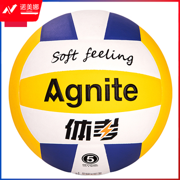 安格耐特（Agnite）FF101_5号TPU机缝排球(蓝+黄+白)(个)
