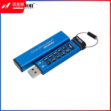 金士顿 128GB USB3.1 U盘 DT2000 读速135MB/s 256位AES硬件数字加密