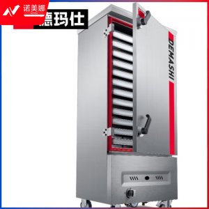 德玛仕 DEMASHI SZXY12B-60Y 蒸饭柜 商用 食堂蒸柜蒸饭车箱 6盘