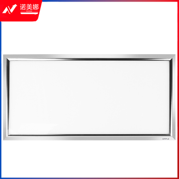 聚驰（JUCHI）LED平板灯 600mm*1200mm 72W白光集成吊顶灯